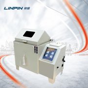<b>鹽霧腐蝕試驗箱調節保護系統詳解</b>